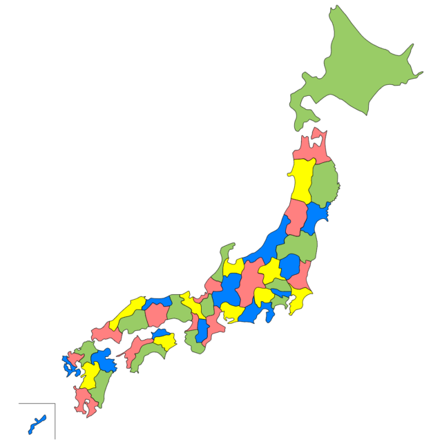 日本地図ぬりぬり 公式 志學舎